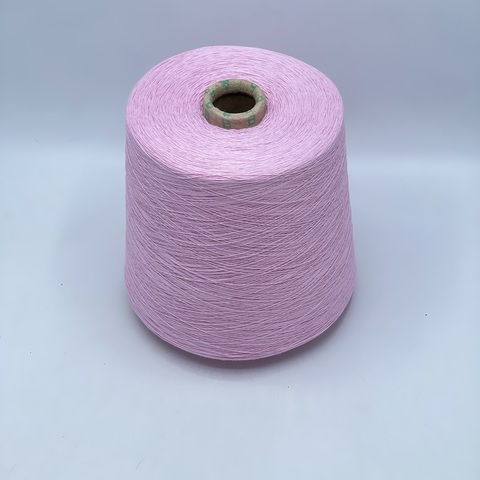 Olimpias,Cotton combed, 1693м. 100%Хлопок, Розовый(877), 39043