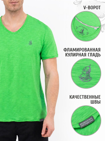 Футболка травяного цвета с V-вырезом