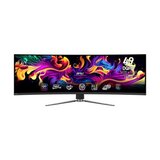 Монитор MSI MPG 491CQP QD-OLED