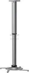 Кронштейн для проектора Cactus CS-VM-PR05L-AL серебристый макс.10кг потолочный поворот и наклон — фото 7