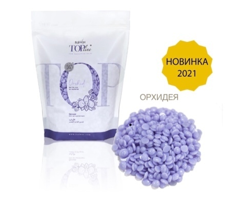 ITALWAX Воск Пленочный полимерный Орхидея Orchid 750 грамм