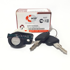 ЛИЧИНКА ЗАМКА БАГАЖНИКА NEXIA NSP