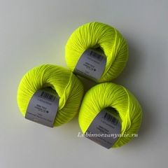 Gazzal wool 175 353