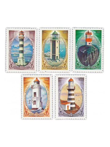 Полная серия 1984 "Маяки дальневосточных морей" (5 марок) UNC