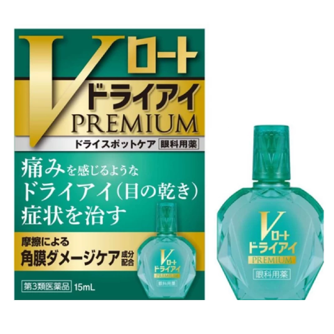 Японские капли для глаз Rohto Dry Eye Premium индекс свежести 1, 15 мл