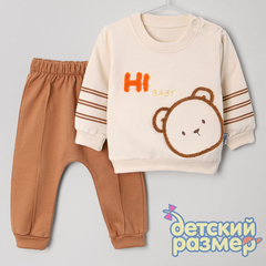 какао