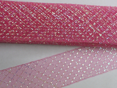 Лента регилин с люрексом, сетка, ш. 4,5 см.