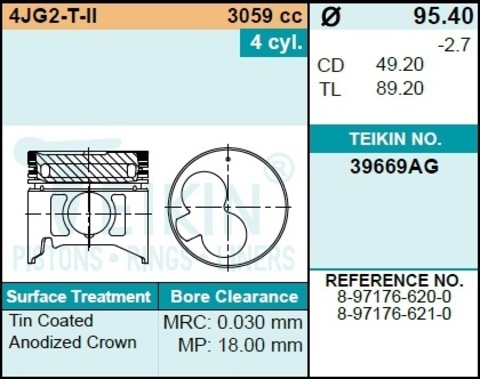 Поршень двигателя TEIKIN 39669AG STD (4шт/упак)