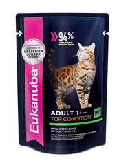 Eukanuba