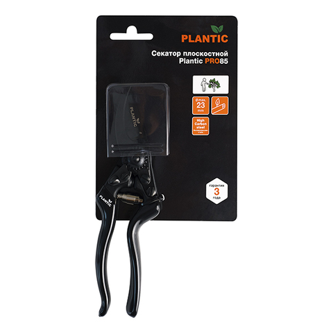 Секатор плоскостной Plantic Pro85