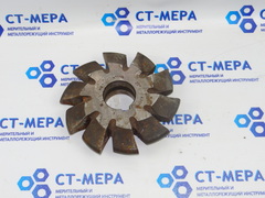 Фреза дисковая зуборезная М9 №4 1/2 Р6М5 Z=10 dпос=32 D=125