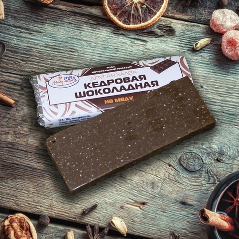 Другая халва «Кедровая шоколадная», 45 гр.