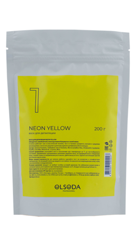 Elseda Воск для депиляции Neon Yellow 200 г