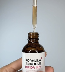 Сыворотка для лица БИФИДОБАКТЕРИИ FORMULA AMPOULE BIFIDA 80%, 55 мл