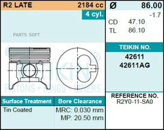 Поршень двигателя TEIKIN 42611AG STD (4шт/упак)