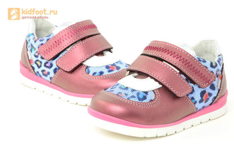 Детские ботинки Лель 3-1017 из натуральной кожи, для девочки, розовые. Изображение 8 из 14.