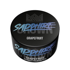 Sapphire Crown - Grapefruit (Грейпфрут), 25 гр