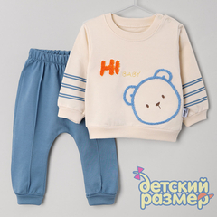 джинсовый