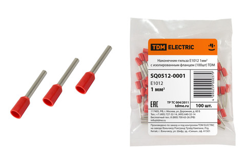 Наконечник-гильза Е1012 1мм2 с изолированным фланцем (100шт) TDM