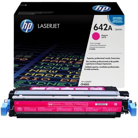 Покупка картриджей HP CB403A №642A