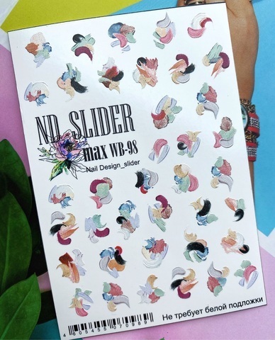 Слайдер-дизайн Nail Design Max WB - 98