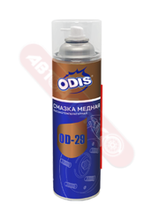 Медная смазка -спрей ODIS 500мл.(12)