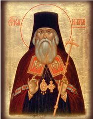 Игнатий Брянчанинов