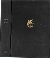 Война с саламандрами. Мать. Рассказы, юморески