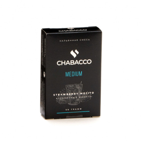 Кальянная смесь Chabacco - Strawberry mojito (Клубничный мохито) 50 г