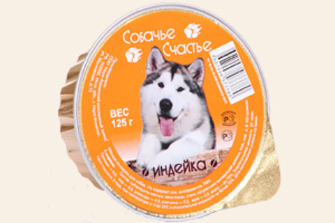 Собачье счастье Индейка, 125г (упаковка 16 банок)
