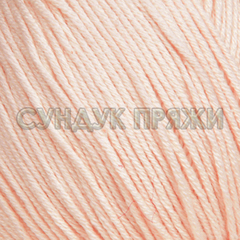 Himalaya Himagurumi 30113