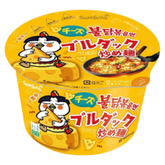 Острая лапша Hot Chicken Big Bowl со вкусом сыра