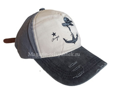 Купить бейсболку в морском стиле - Магазин тельняшек.ру 8-800-700-93-18Бейсболка Серая с черным козырьком в Магазине тельняшек