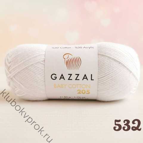 GAZZAL BABY COTTON 205, 532 Белый