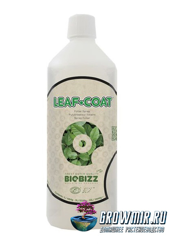 LeafCoat BioBizz 0,5 л бутыль без дозатора