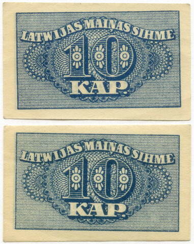 Банкнота 10 копеек 1920 год. Латвия. XF
