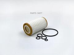 Вставка масляная BIG  GB-1210