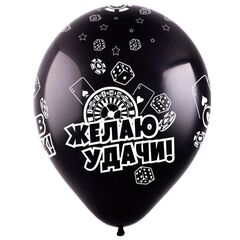 Т 12''/30 см, С днем рождения, Казино, Ассорти, Пастель, 5 ст., 5 шт.