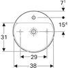 Geberit VariForm Раковина с установкой на столешницу круглой формы, D=45cm, с отв. под смеситель, без отв. перелива