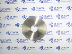 Фреза отрезная по металлу 100х1.2х27мм z=50 без фаски без ш/п