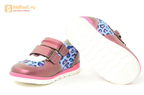 Детские ботинки Лель 3-1017 из натуральной кожи, для девочки, розовые. Изображение 10 из 14.