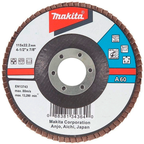 Лепестковый шлифовальный диск Makita А80 125 мм D-27109
