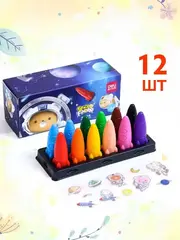 Восковые мелки ракеты 