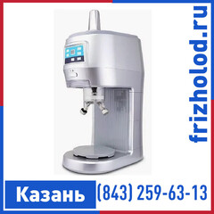 Измельчитель льда Foodatlas BY-209J