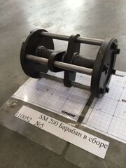 SM 200 Барабан в сборе  №5