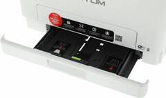 Цветное мфу Pantum CM1100adw