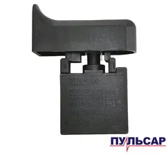 Выключатель ПУЛЬСАР ШМБ 225-750С (918-916-054)