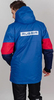 Удлиненная прогулочная куртка Nordski Casual True Blue/Red мужская