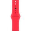 Apple Watch Series 9, 41 мм, Sport Band, Red