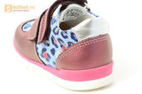 Детские ботинки Лель 3-1017 из натуральной кожи, для девочки, розовые. Изображение 13 из 14.